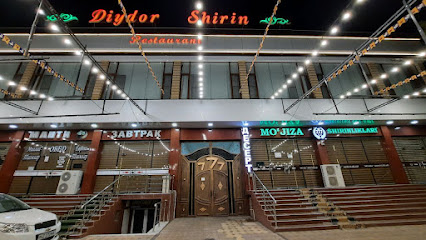 Diydor Shirin to‘yxonasi